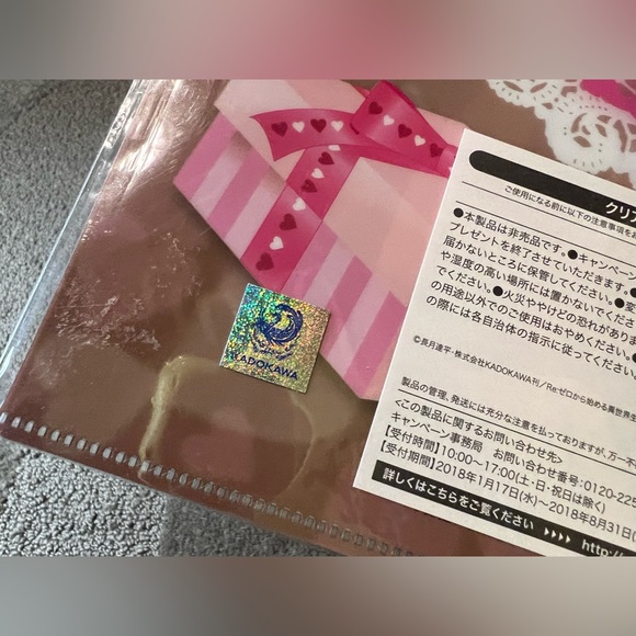 Re:Zero Ram & Rem Choco Clear File Folder Plastic Anime Japan Exclusive Official - Picture 7 of 7